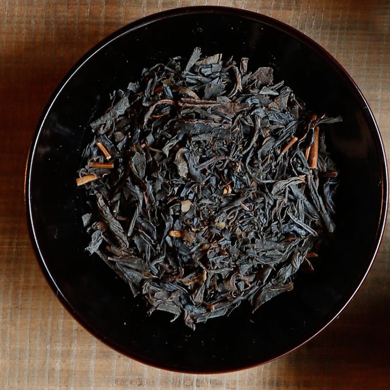 Zenkouen Tea Garden: #13 Yabukita Black Tea (JAS Organic) 有機栽培「わ」紅茶 - Yunomi.life