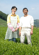 Zenkouen Tea Garden: #13 Yabukita Black Tea (JAS Organic) 有機栽培「わ」紅茶 - Yunomi.life