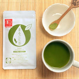 Zenkouen Tea Garden: #16 Marugoto Series - Green Tea Powder (50g) まるごと 粉末茶録茶 - Yunomi.life